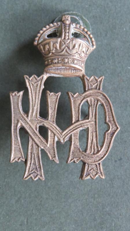 British Army Post 1953 North Devon Hussars Officer's Cap Badge