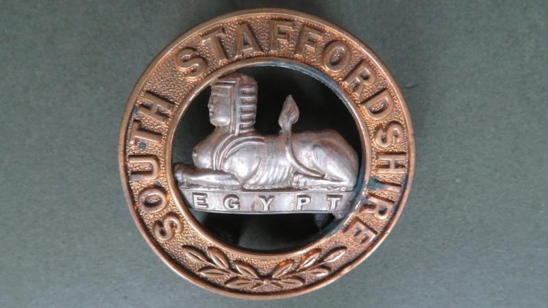 British Army The South Staffordshire Regiment Helmet Plate Centre