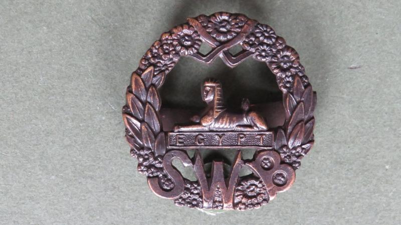 British Army South Wales Borderers Officer's Service Dress Cap Badge