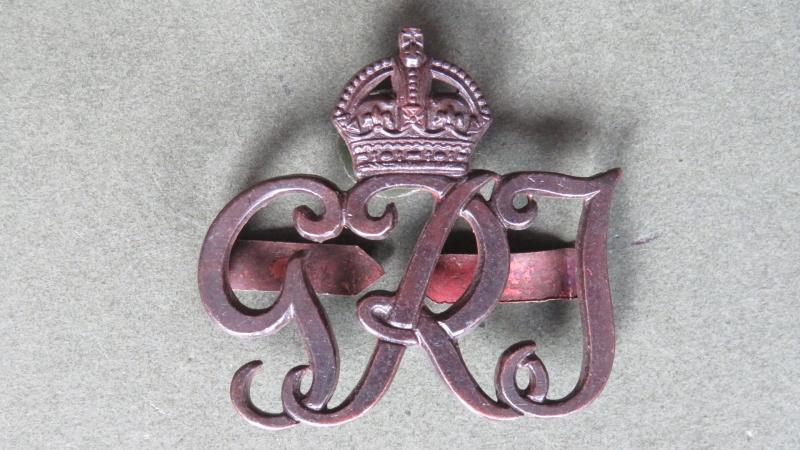 British Commonwealth India General Service Officer's Cap Badge