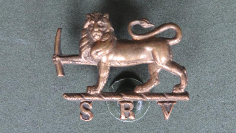 Southern Rhodesia Volunteers Pre 1920 Collar Badge