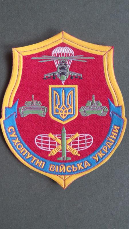 Ukraine Army Land Forces Command Shoulder Patch