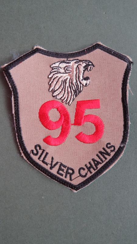 Iraq Army / Border Guard 95th 