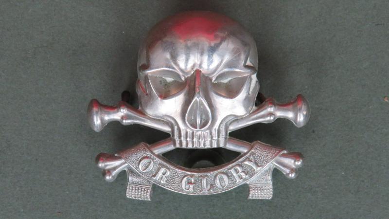 British Army Victorian / Edwardian Period The 17th (Duke of Cambridge's Own) Royal Lancers 
