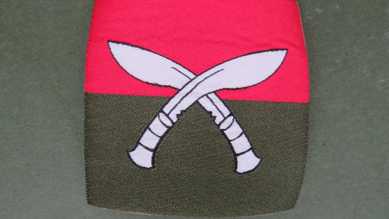 British Army