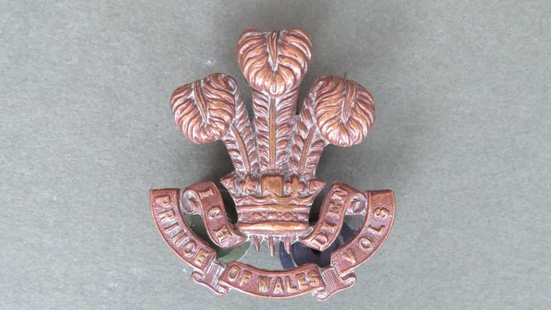 British Army The South Lancashire Regiment (The Price of Wales's Volunteers) Officers' Service Dress Collar Badge