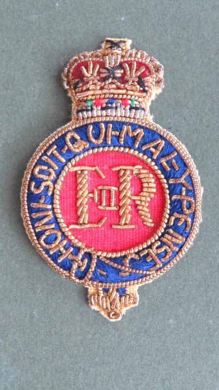 British Army The Life Guards Officers' Beret Badge