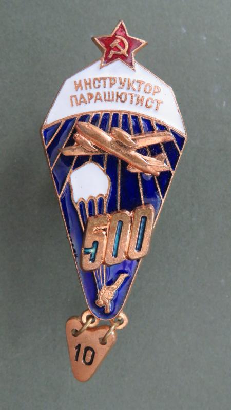 USSR Parachute Instructor Badge 1968-1989 500 Jumps with 10 / 25 Hanger