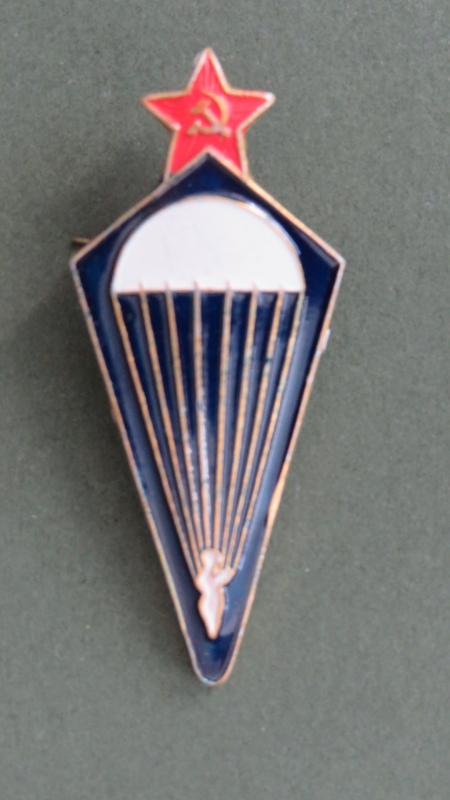 USSR Sports Parachute Badge