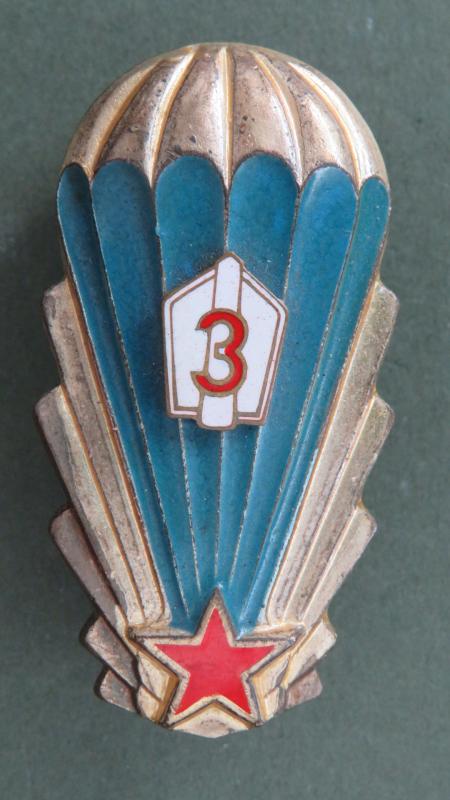 Czechoslovakia 1965 Pattern 3rd Class Parachute Badge