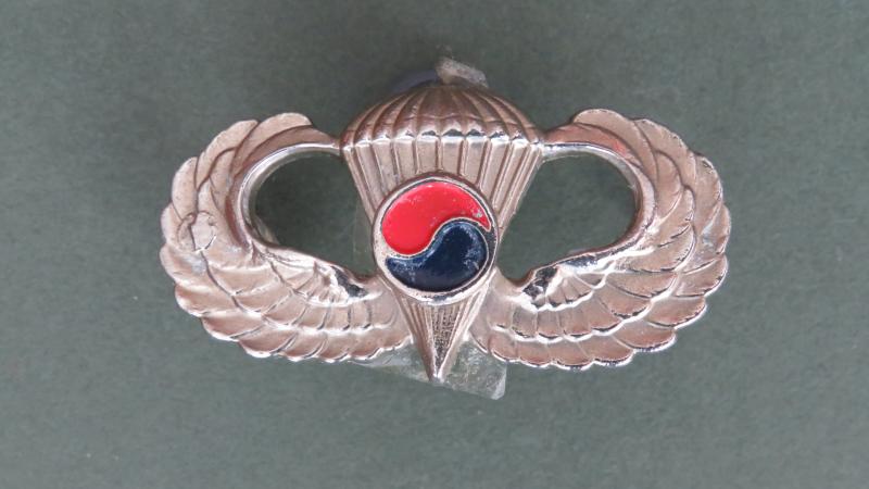 Republic of Korea U.N.P.I.K. 1950's Parachute Wings