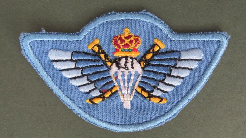 Sultan of Oman Special Forces Parachute Wings