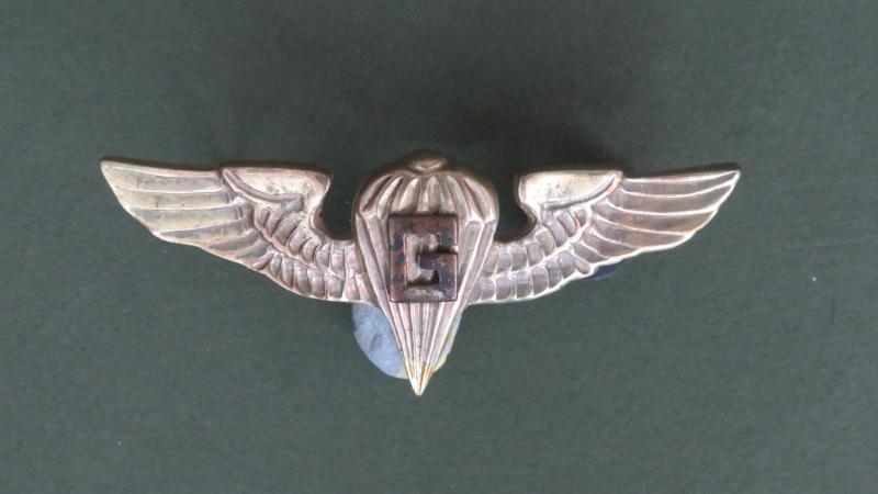 Guatemala Army 1970's Basic Parachute Pathfinder Wings