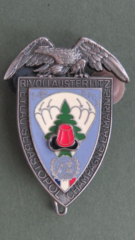 France 14e R.P.C.S (14 Support & Command Parachute Regiment) LIBAN 1982-1983 Mandate Pocket Crest
