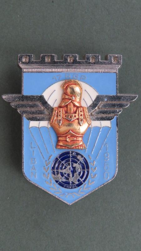 France 2nd Company 17e R.G.P. (Regiment de Genie Parachutiste) LIBAN (Lebenon) 1980 Pocket Crest