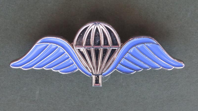 Belgium Parachute Wings (Made in United States)