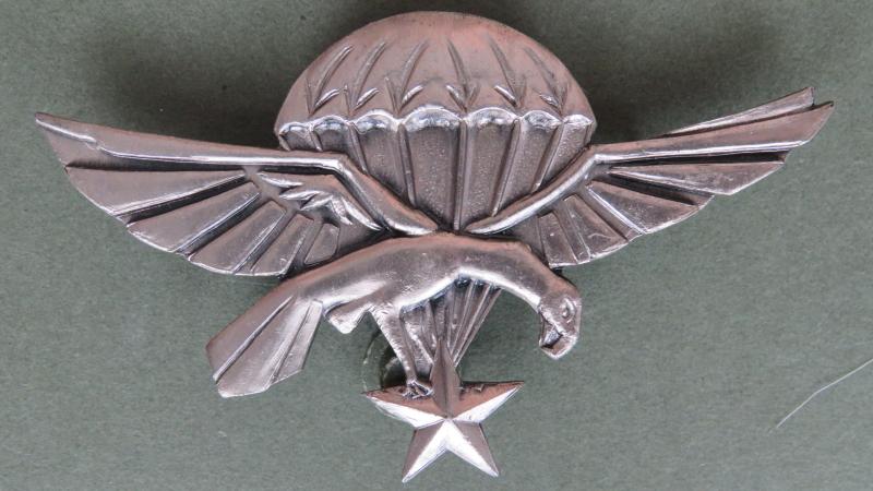 Djibouti Army 1st Pattern Parachute Wings