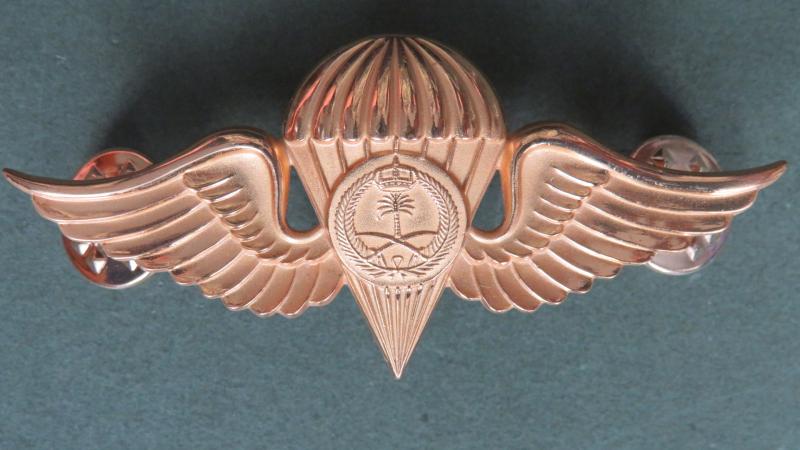 Saudi Arabia 1980's Series Enlisted 4th Class Parachute Wings