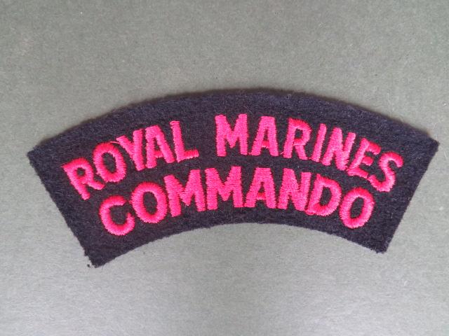 Royal Marines Commando Shoulder Title