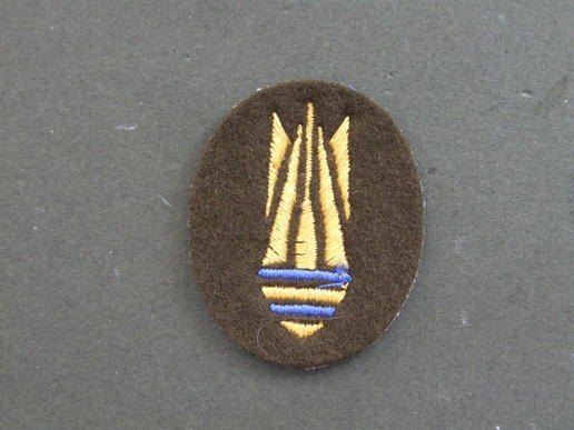 British Army Royal Engineers Bomb Disposal (Non Active)