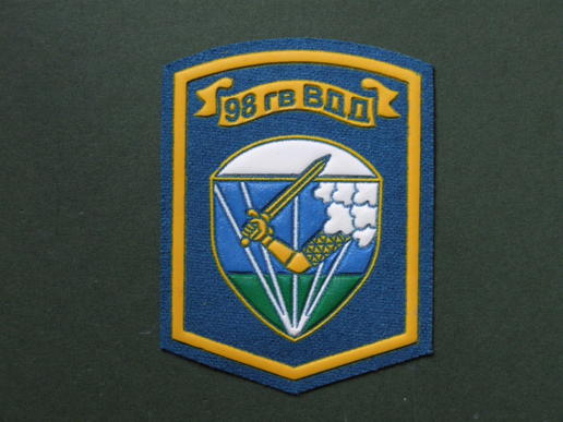 Russia 98th Guards Airborne Division 