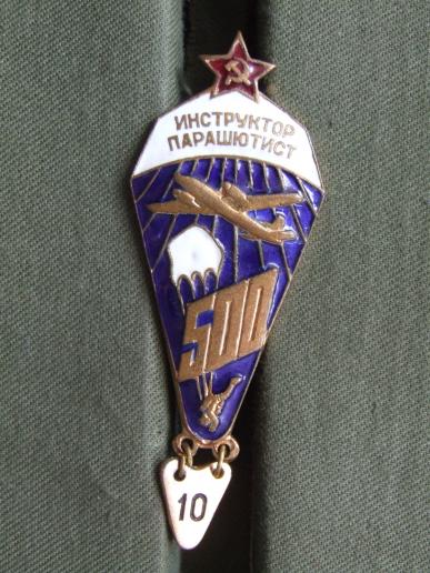 USSR Parachute Instructor Badge 1968-1989