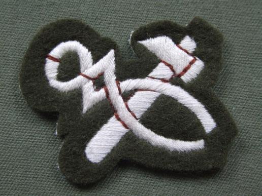 British Army Royal Electrical Mechanical Engineers (R.E.M.E) Artificer Badge 