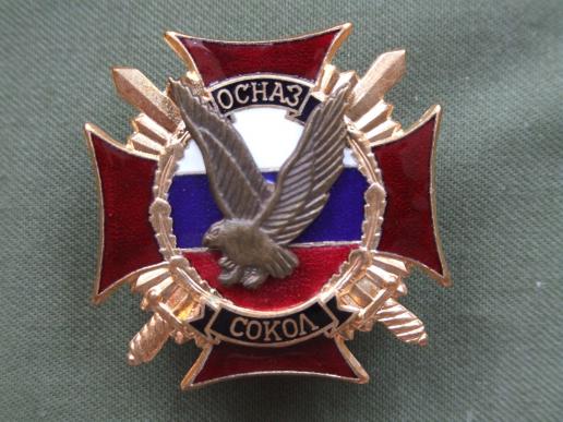 Russian Federation MVD 22nd Special Purpose (OSNAZ) Brigade Spetsnaz Detachment 
