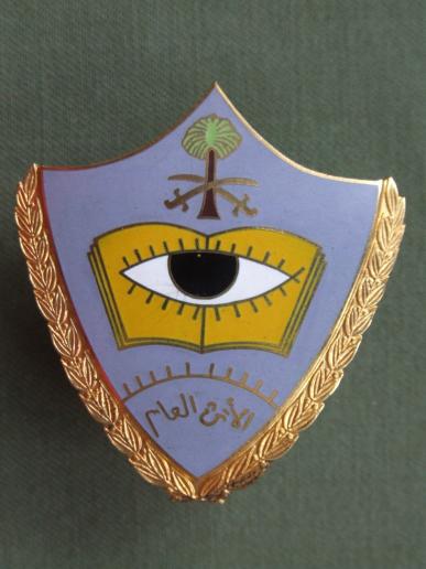 Saudi Arabia Dispatch Riders Helmet Badge 