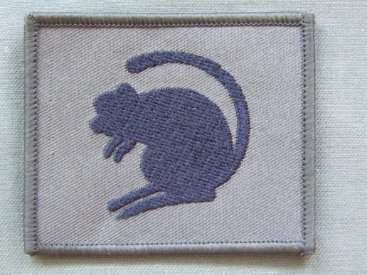 British Army 4th Armoured Brigade TRF