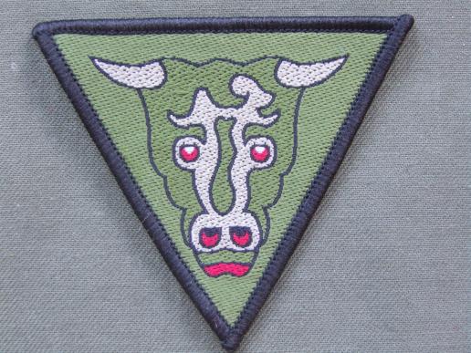 British Army 32nd Armoured Engineer Regiment TRF
