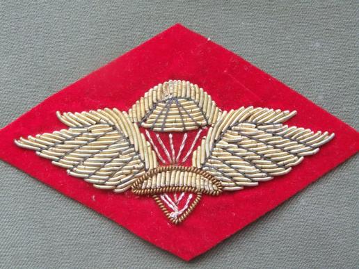 Ethiopia Army Basic Parachute Wings 