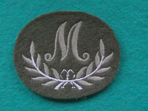 British Army Guards Division 