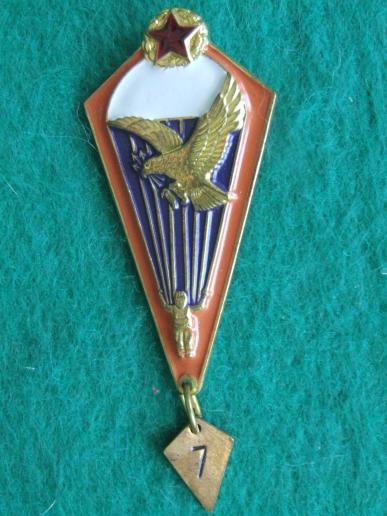 Belarus Rescue Department Basic Parachute Badge with 7-8 Jumps Hanger