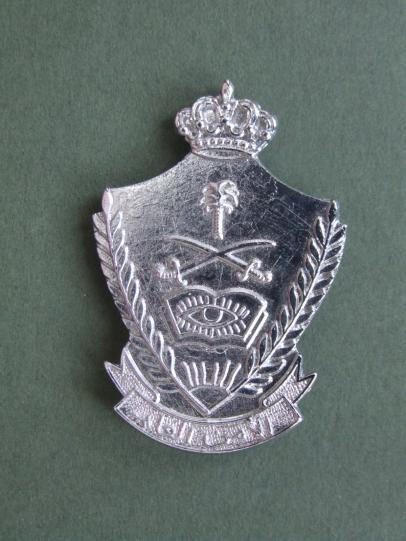 Kingdom of Saudi Arabia Dispatch Riders Pouch Badge