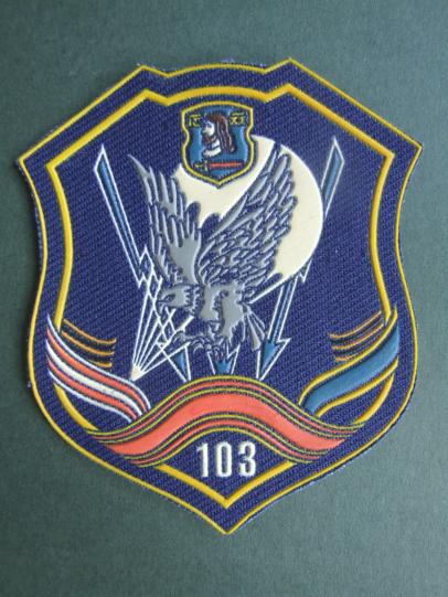 Belarus Army 103rd Airborne Brigade Shoulder Patch