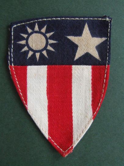 British Commonwealth Allied Forces Far East Shoulder Patch