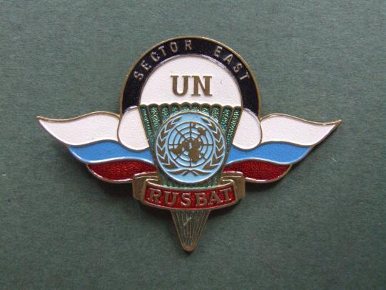 Russian Federation UN SECTOR EAST 