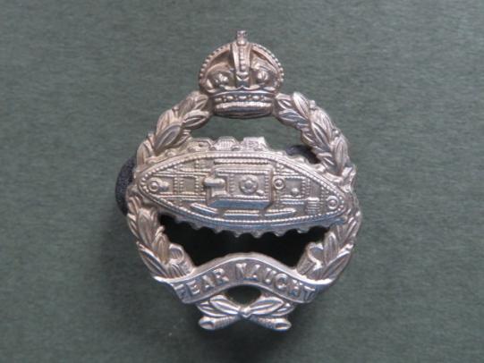 British Army Pre 1953 Royal Tank Regiment Collar Badge