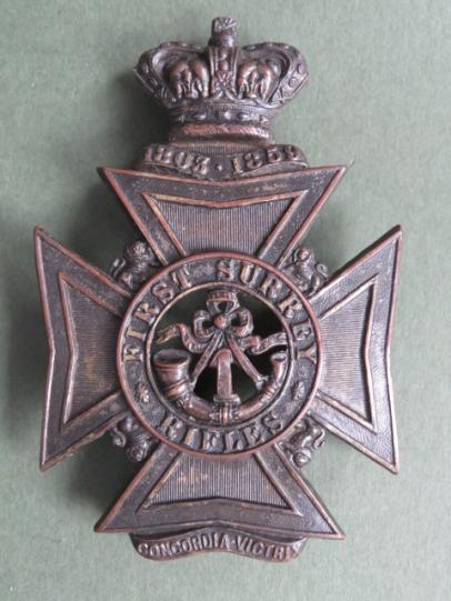 British Army The First Surrey Rifles 1878-1882 Helmet Plate