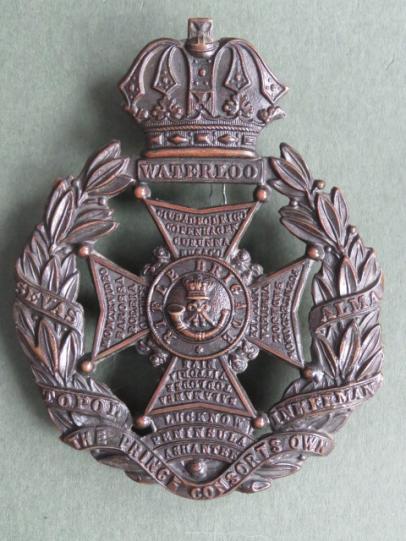 British Army The Rifle Brigade 1878-1890 Helmet Plate