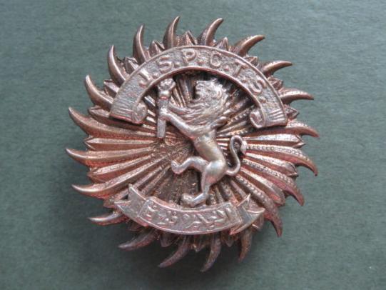 Pakistan Army Post 1947 Joint Service Pakistan Cadet Training School Headdress Badge