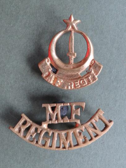Pakistan Army Majahid Force Regiment Cap Badge & Shoulder Title