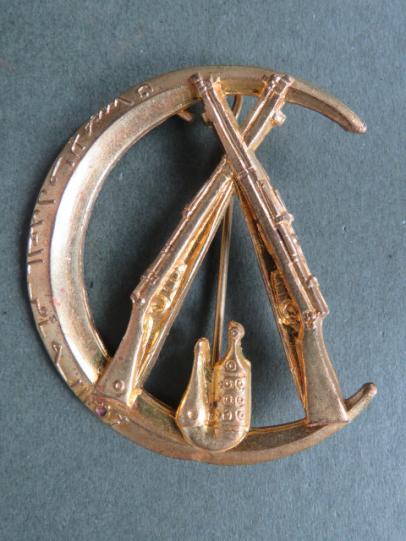 Aden Government Guards Headdress Badge