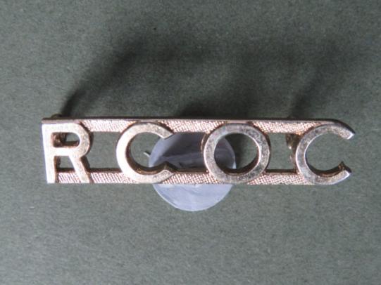 Canada Post 1957 Royal Canadian Ordnance Corps Shoulder Title