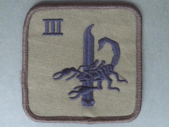 Royal Air Force Regiment 3 Squadron (Disbanded) Patch