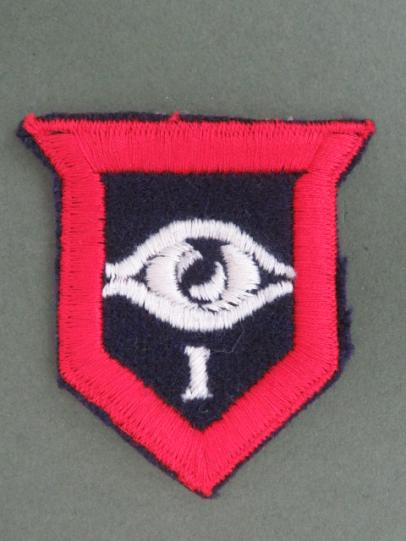 British Army WW2 1st Guards Armoured Brigade Patch