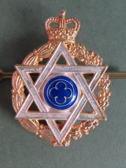 British Army Post 1953 Royal Army Chaplains Department (Jewish) Cap Badge