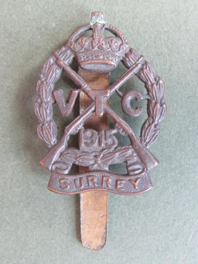 British Army WW1 Volunteer Force 