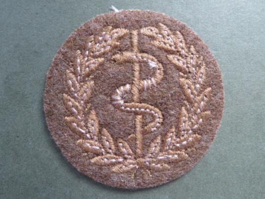 British Army Guards Division 